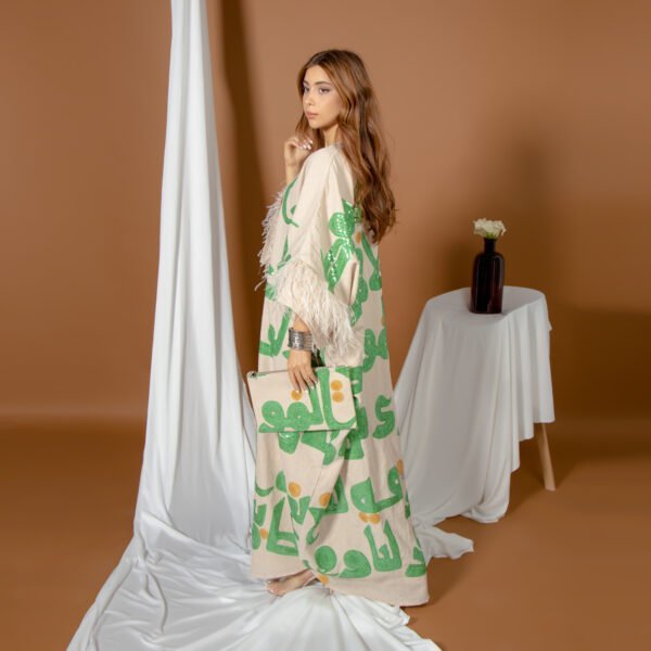 أحرف عربية - Image 3